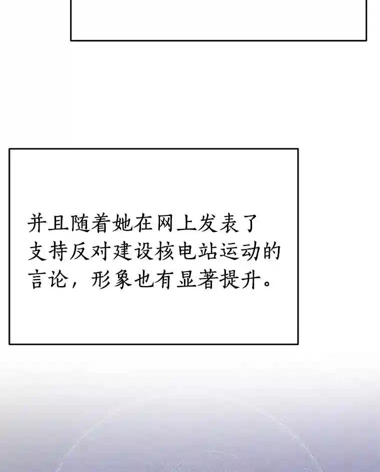 27.个人监视