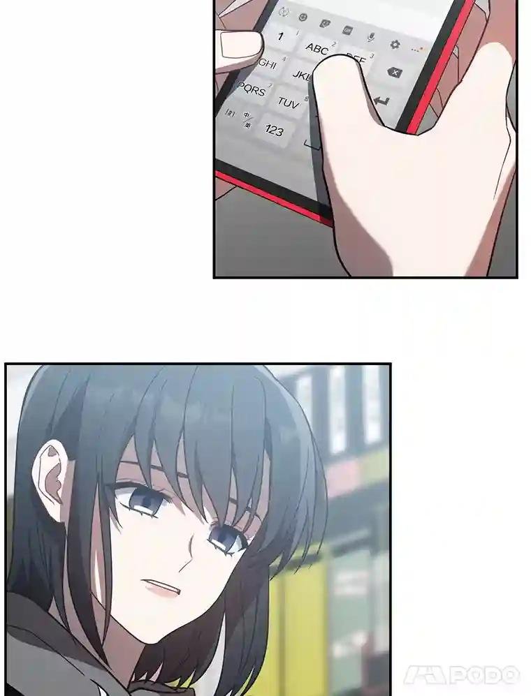 27.个人监视
