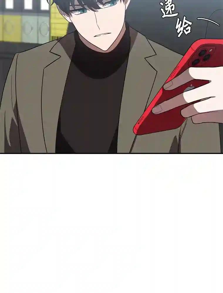 27.个人监视