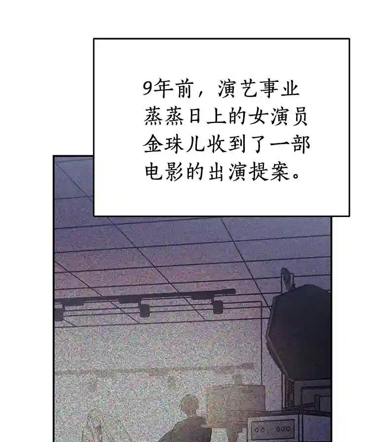 27.个人监视