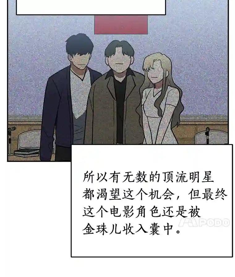 27.个人监视