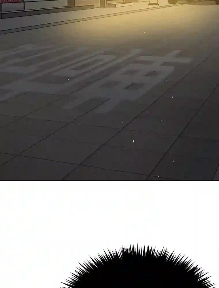 28.窃听嫌疑