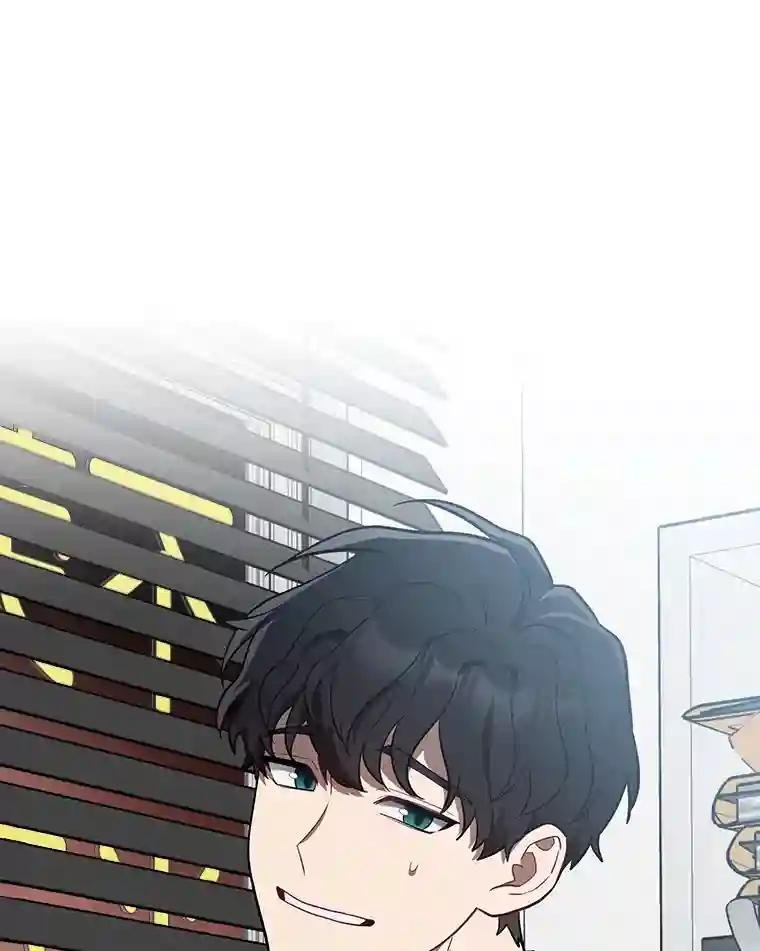 28.窃听嫌疑