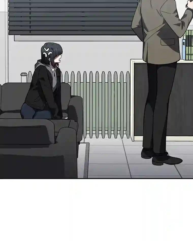 28.窃听嫌疑