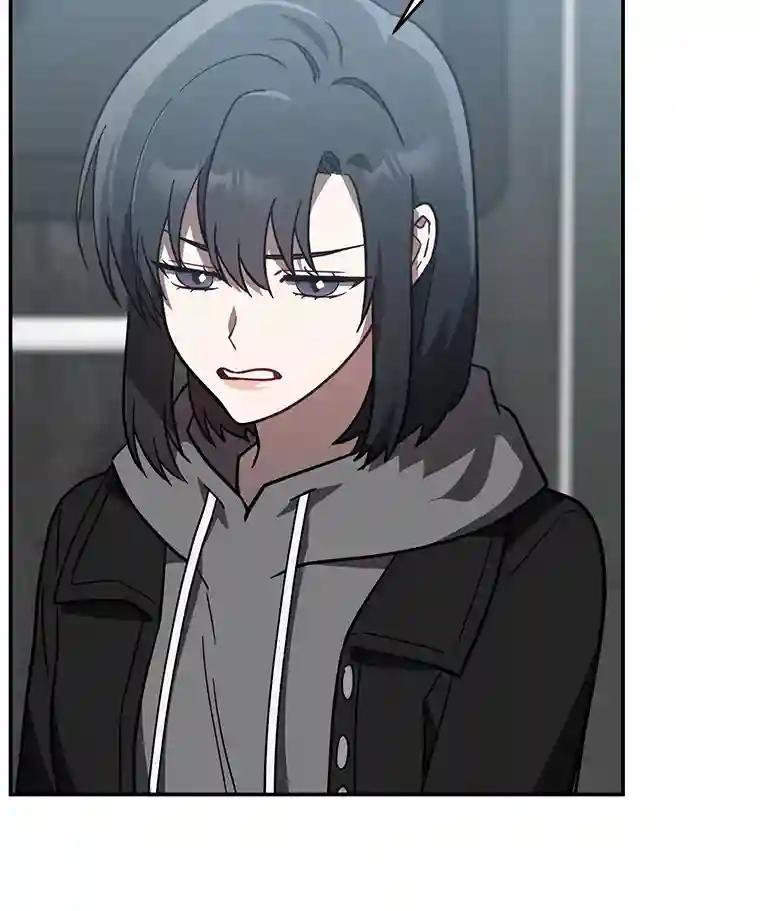 28.窃听嫌疑