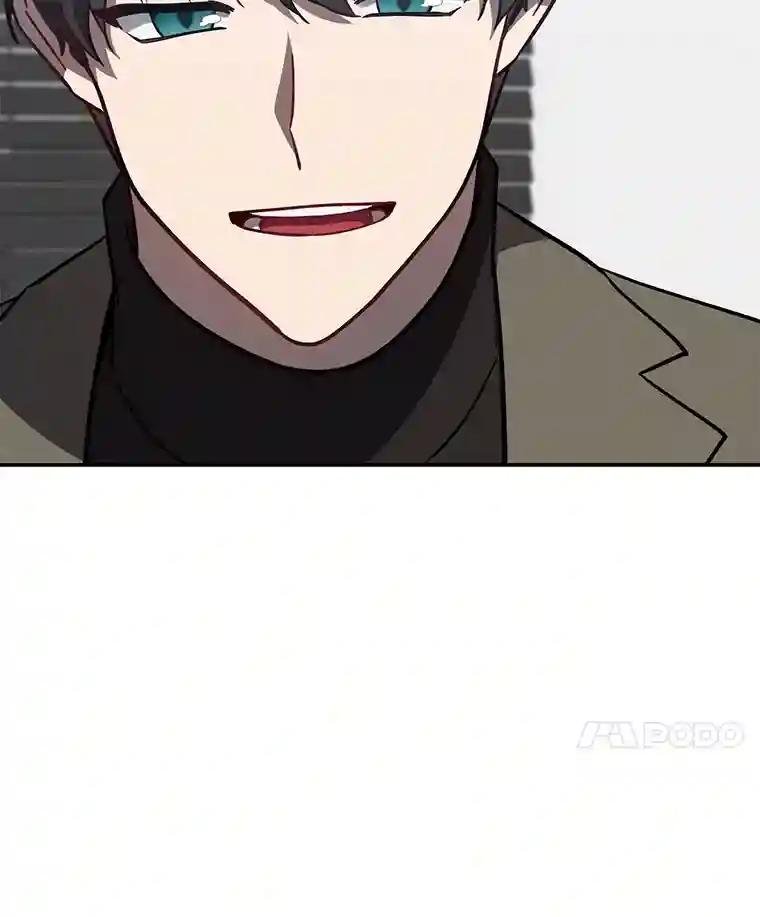 28.窃听嫌疑