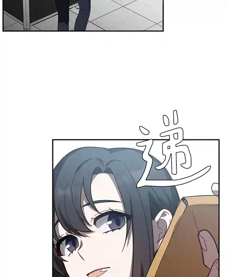 28.窃听嫌疑