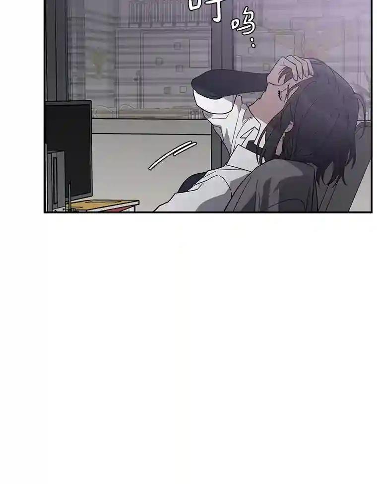 29.已经被捕了？
