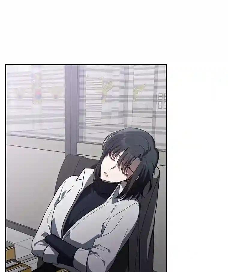 29.已经被捕了？
