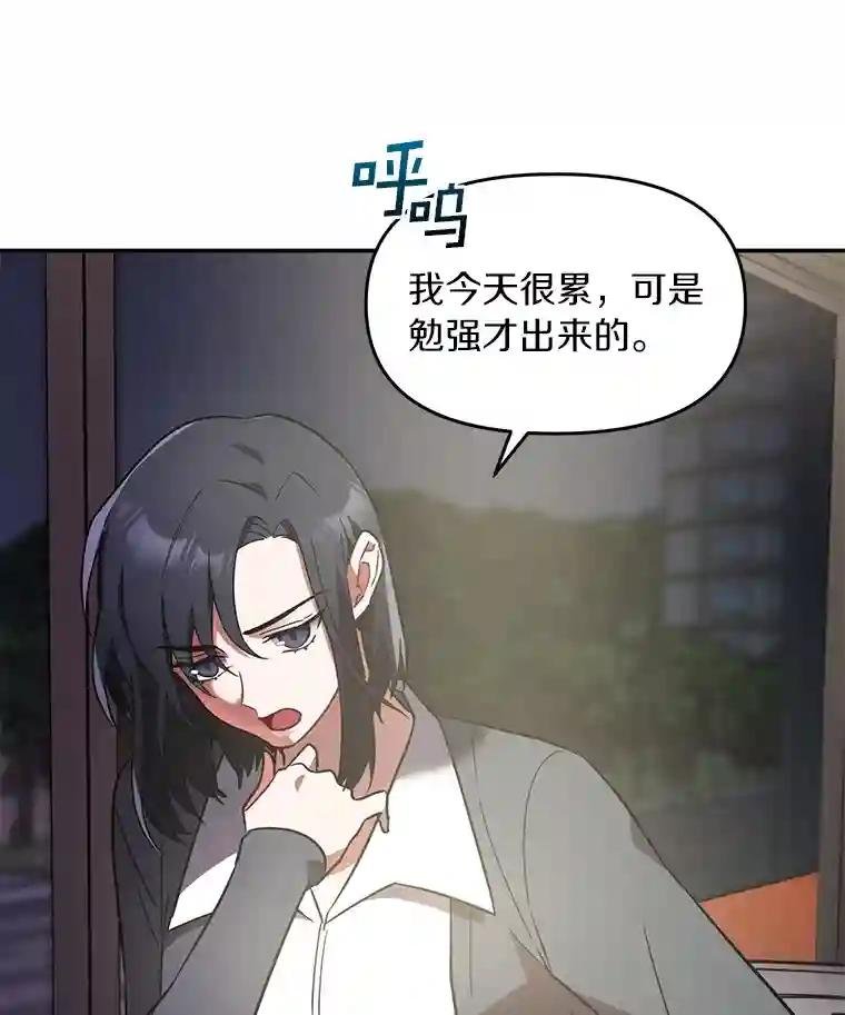 3.共商案件