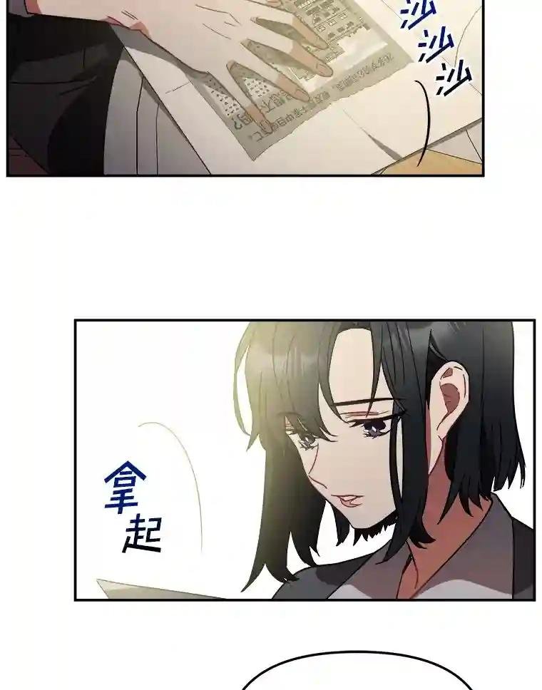 3.共商案件