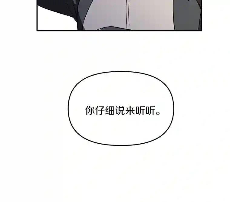 3.共商案件