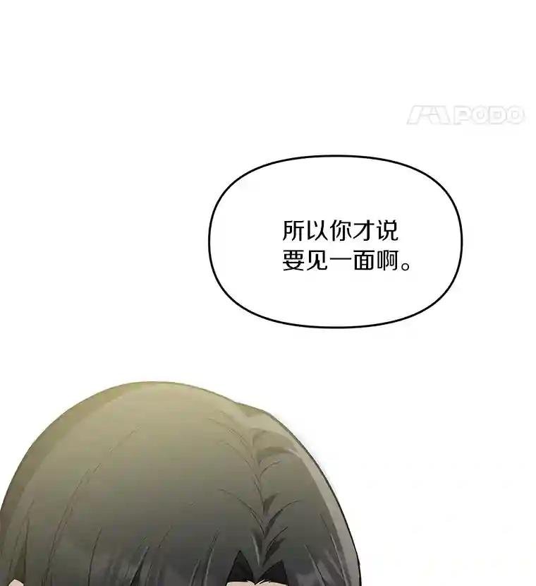 3.共商案件