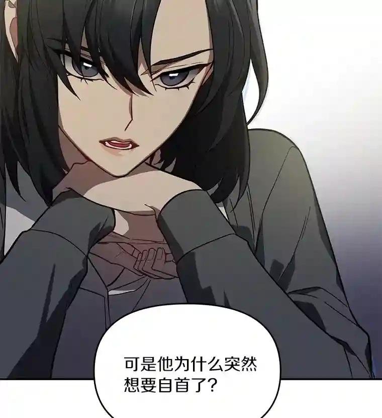 3.共商案件
