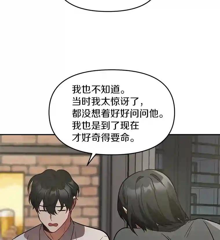 3.共商案件