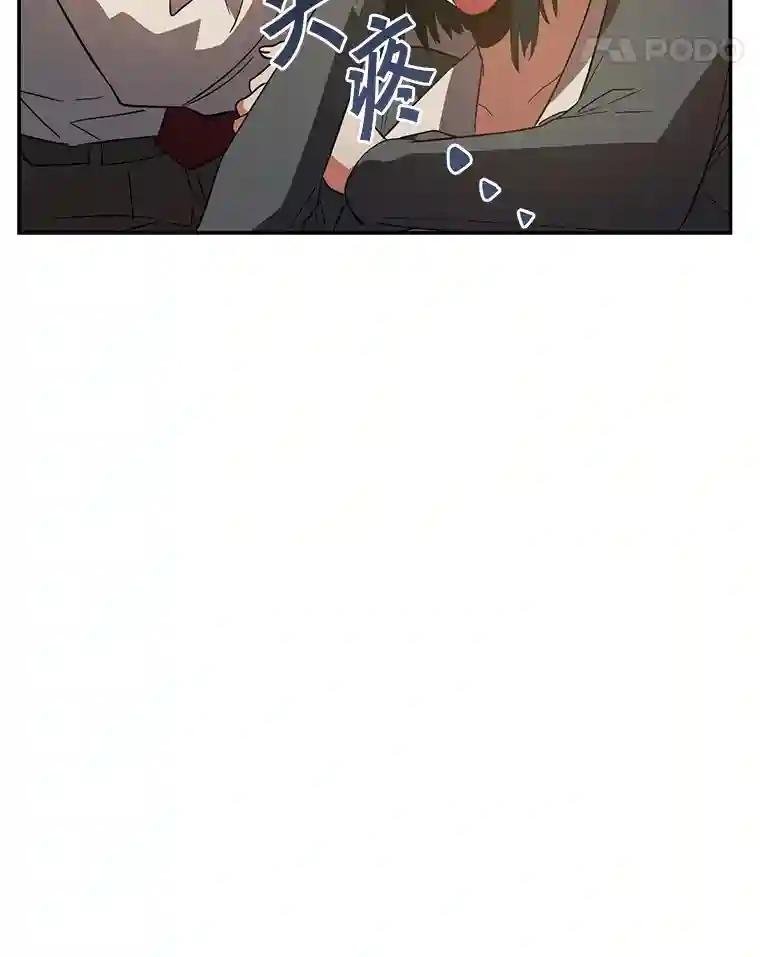 3.共商案件