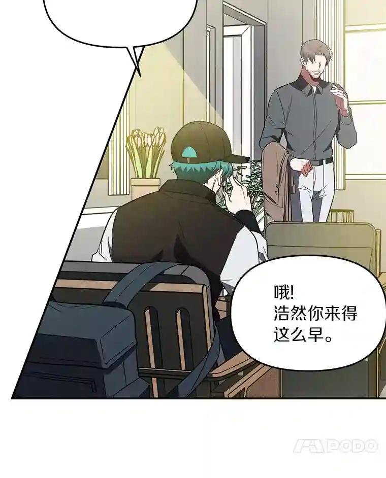 3.共商案件