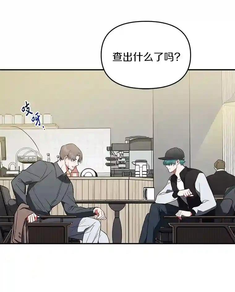 3.共商案件