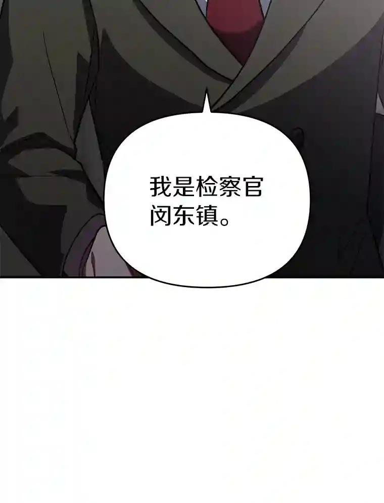 30.你是谁？