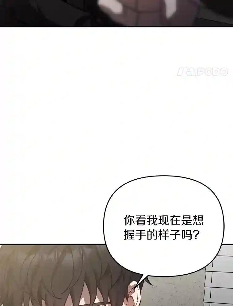 30.你是谁？