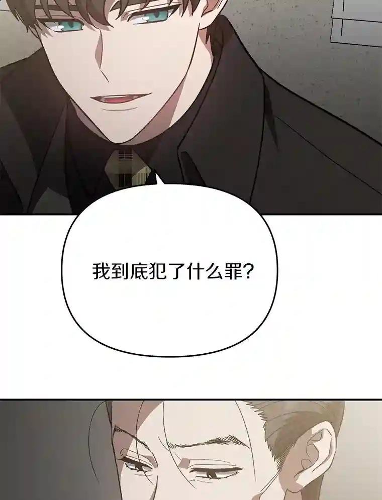 30.你是谁？