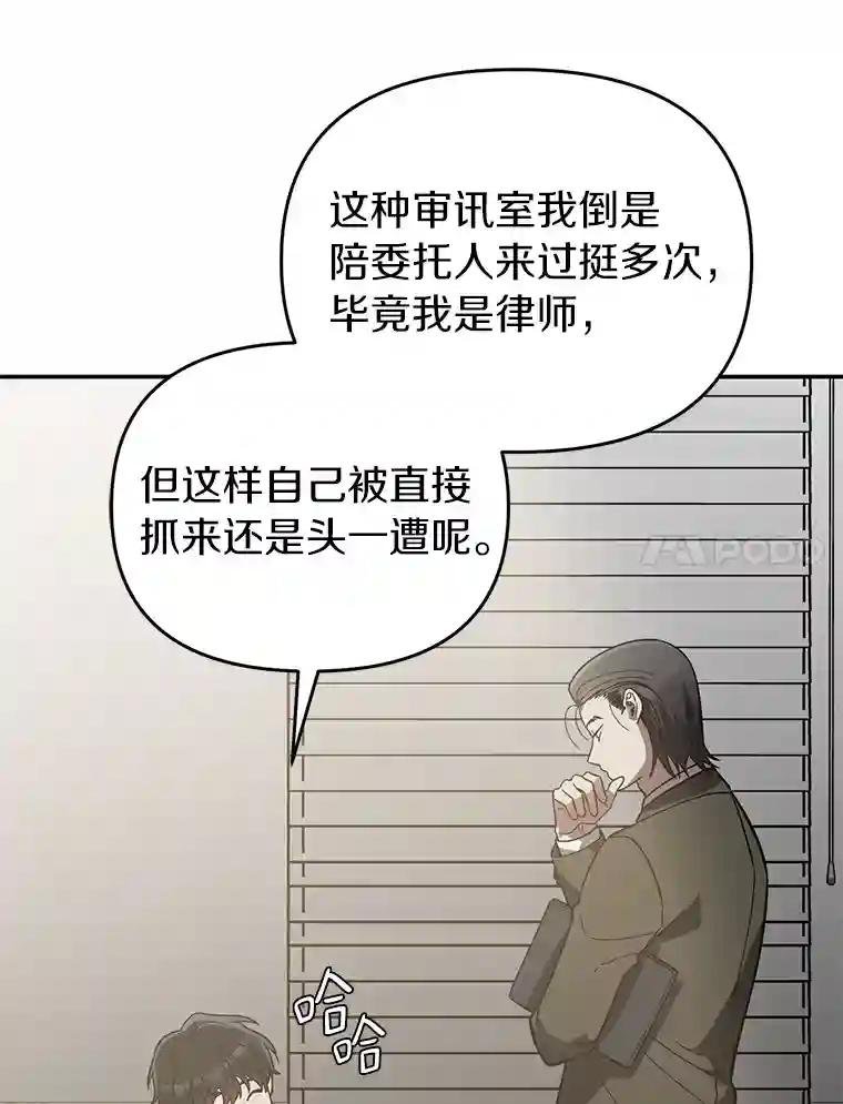 30.你是谁？