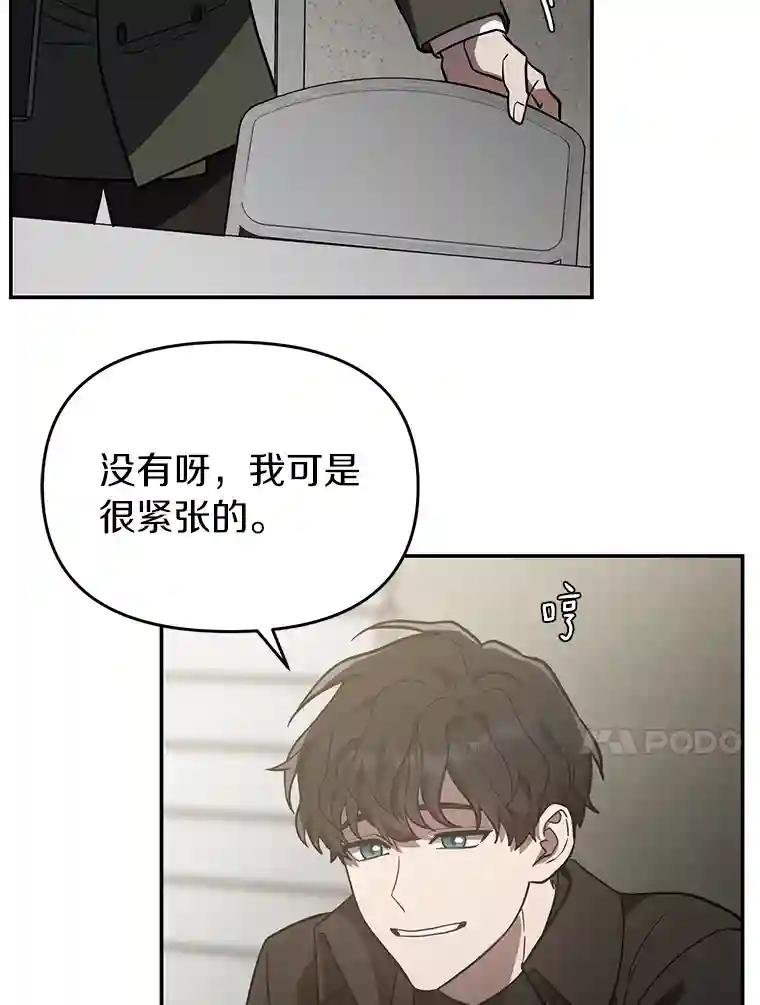 30.你是谁？