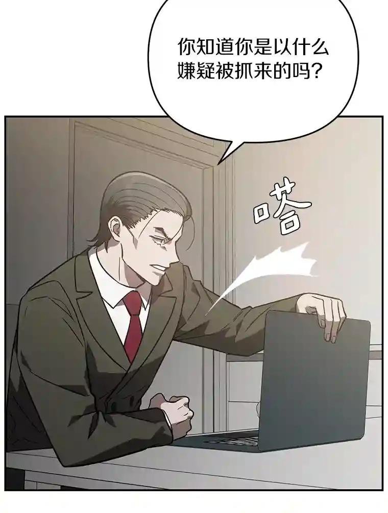 30.你是谁？