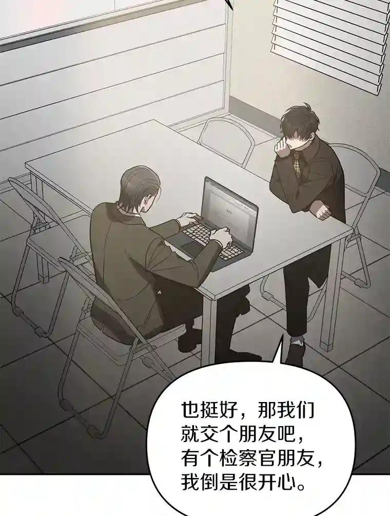 30.你是谁？