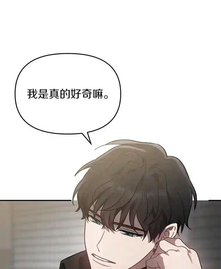 30.你是谁？
