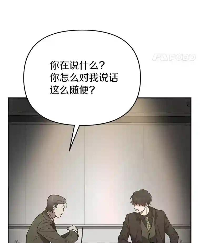 30.你是谁？