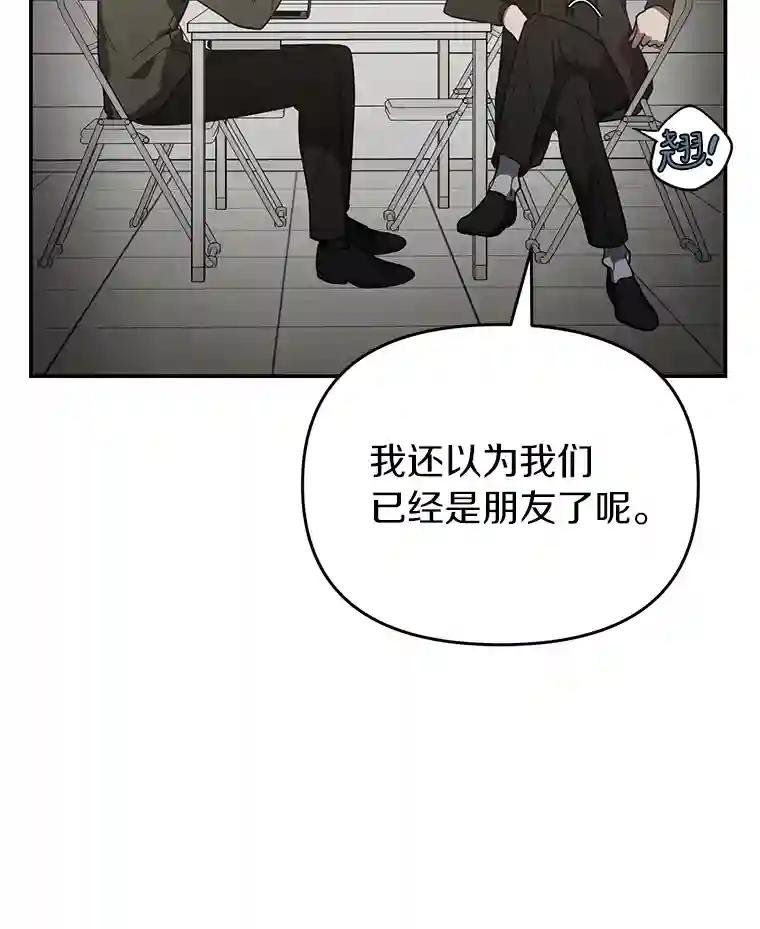 30.你是谁？