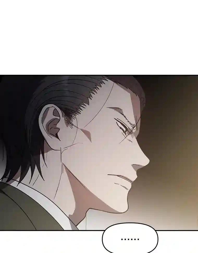 30.你是谁？