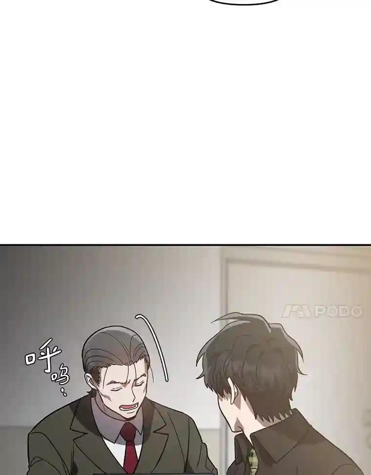 30.你是谁？