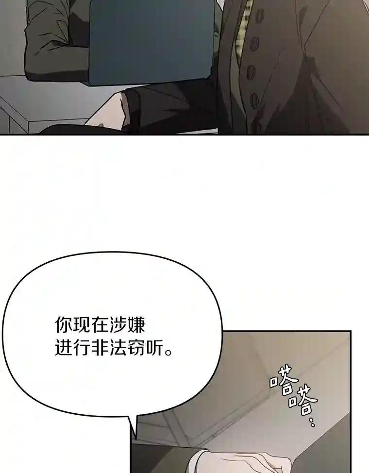30.你是谁？