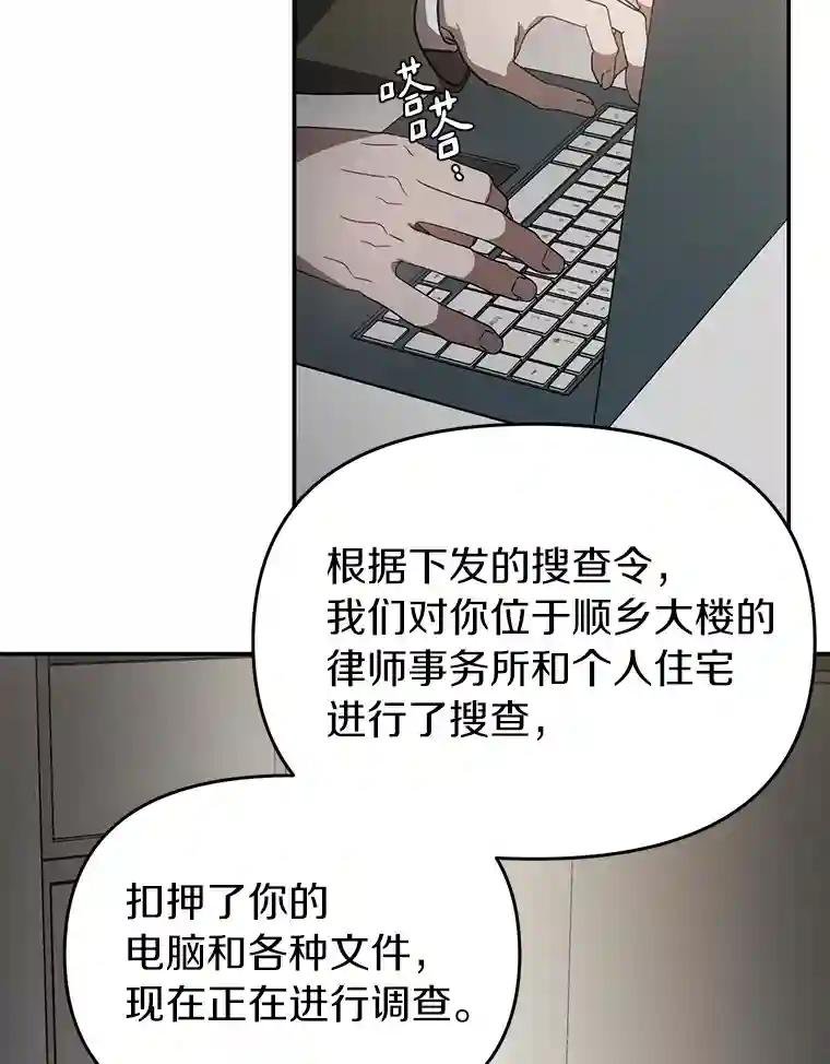 30.你是谁？