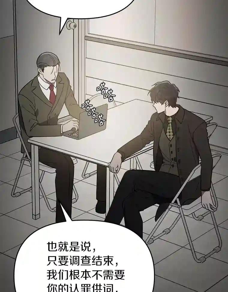 30.你是谁？