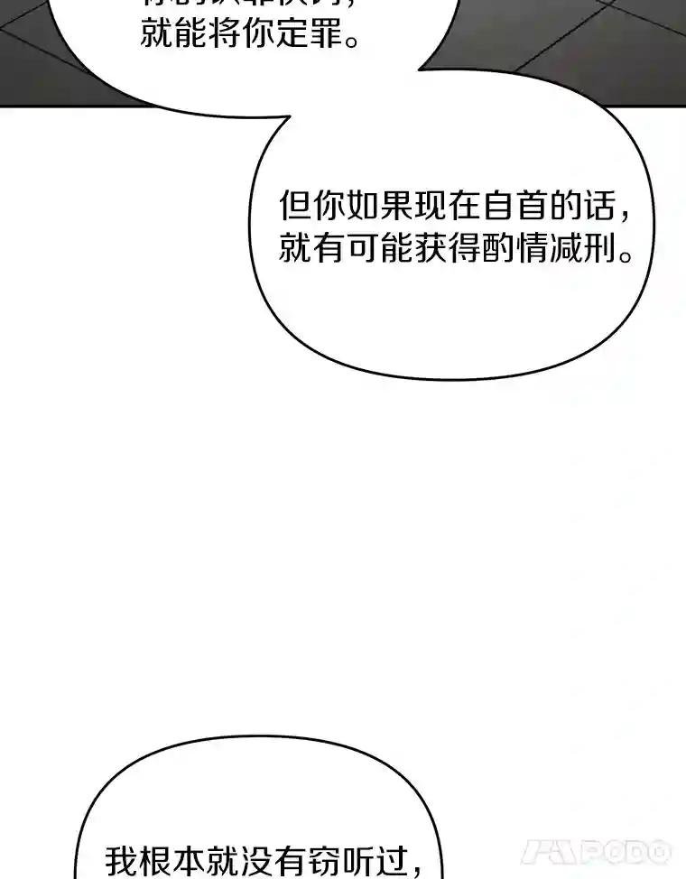 30.你是谁？