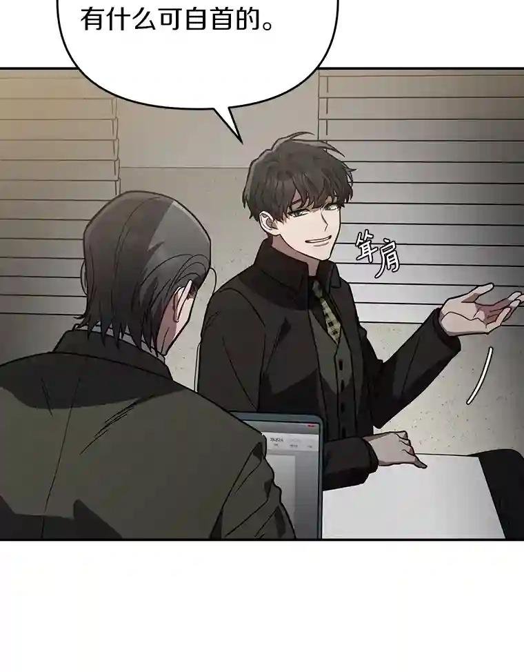 30.你是谁？
