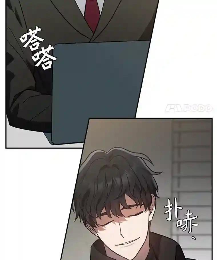 30.你是谁？