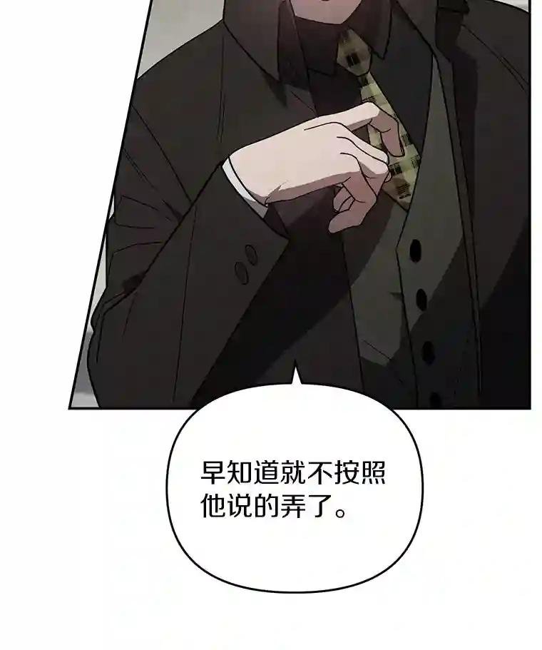 30.你是谁？