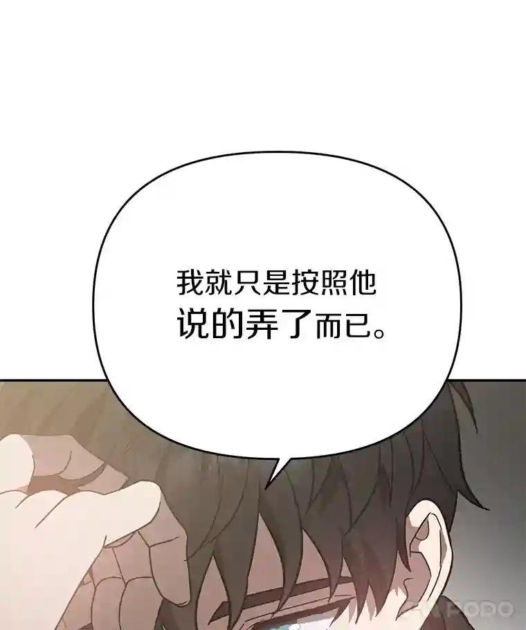 30.你是谁？
