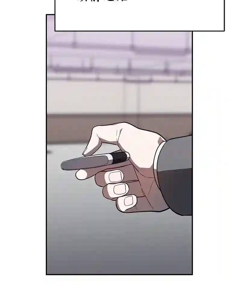 31.我回来了