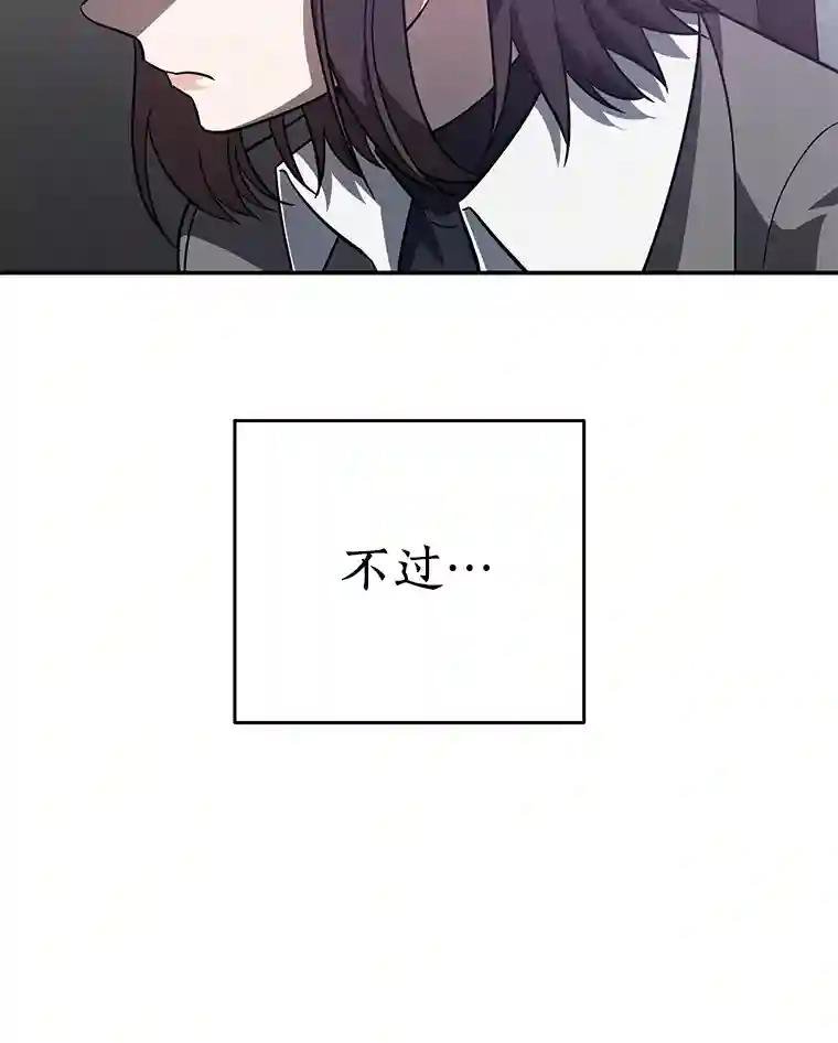 31.我回来了