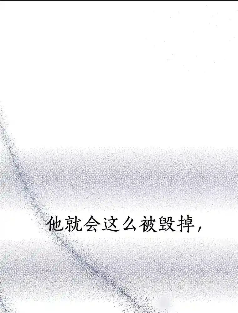 31.我回来了