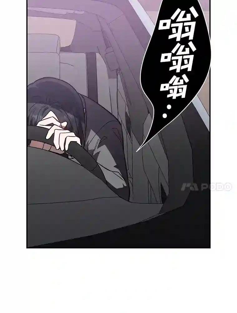 31.我回来了