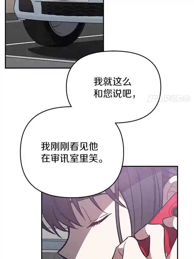 31.我回来了