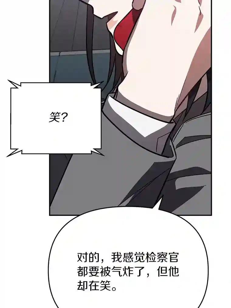 31.我回来了