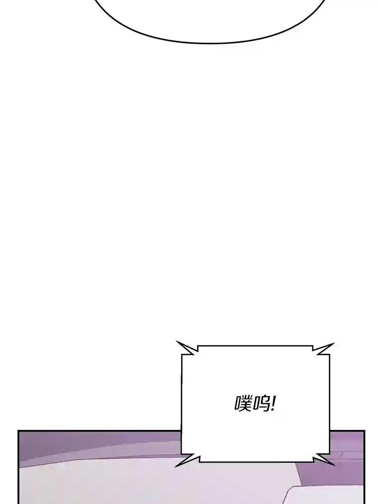 31.我回来了