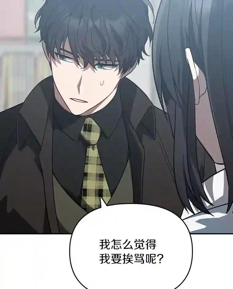 32.我会保护你的